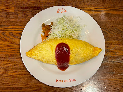 Kitchen Punch 사진 4
