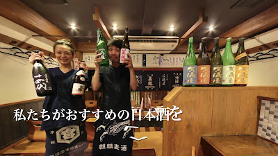 Kikuchi ya 사진 2