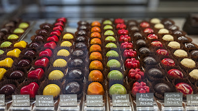 Chocolatier Taka 사진 3