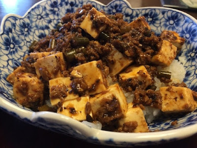 Gancha-bou 사진 4