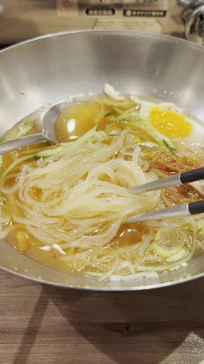 Horumon Toku Nakameguro 사진 2