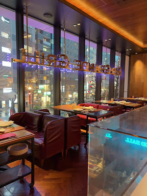Rio Grande Grill Ebisu 사진 3