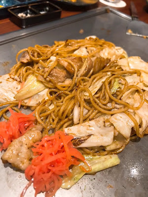 Teppanyaki Yoshimura 사진 2
