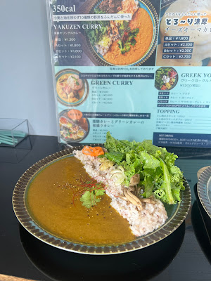 スープパスタのお店 広尾店 사진 4