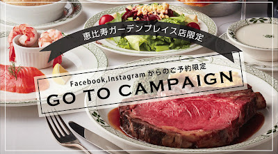 Lawry's The Prime Rib 사진 2