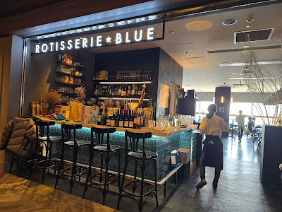ROTISSERIE BLUE 사진 4