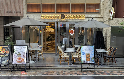 COZZYY COFFEE Ebisu 사진 3