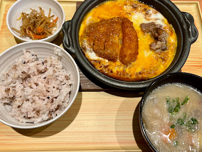 やよい軒 恵比寿１丁目店 사진 2