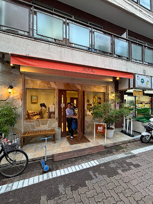 Blau Berg Bakery 사진 3