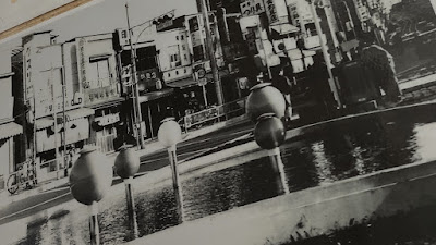 Mikawaya Shokudō 사진 4