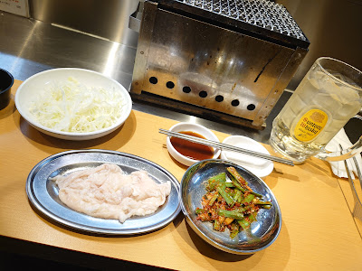 田町ホルモンセンター 사진 4