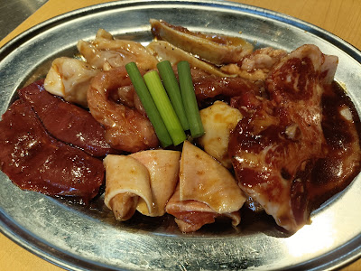 田町ホルモンセンター 사진 3