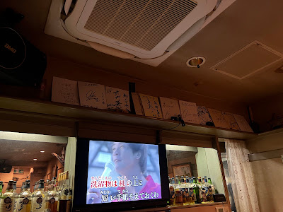 スナックニューリブラ 사진 5