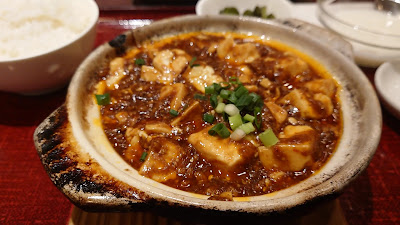 上海灘dining 田町店 사진 2