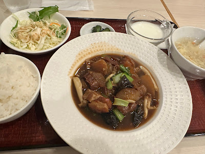 上海灘dining 田町店 사진 5