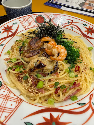 Yomenya Goemon Mita 사진 4