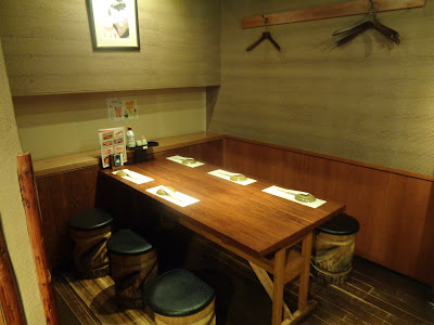 Kajiya Bunzo 사진 5