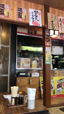 철화 분점 사진 2