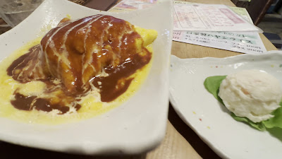 Shibaura Tamuku 사진 2