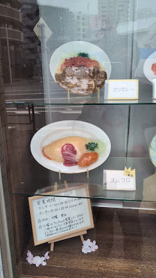 Kikuya Restaurant 사진 2