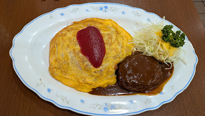 Kikuya Restaurant 사진 4