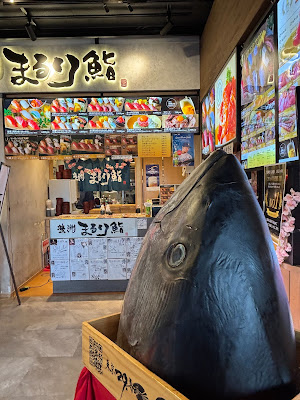 豊洲まるり鮨 사진 4