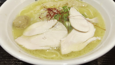 Takeichi Ramen 사진 2
