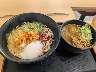 Yudetaro 사진 2