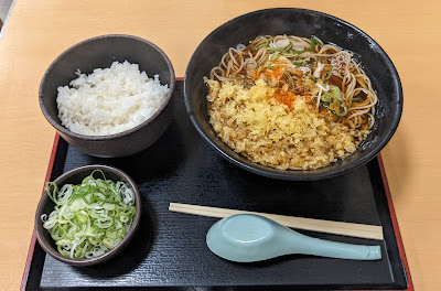 Yudetaro 사진 3