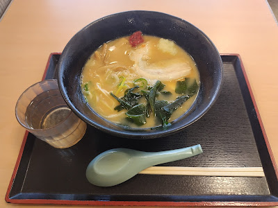 Yudetaro 사진 5