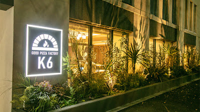 GOOD PIZZA FACTORY K6 사진 4