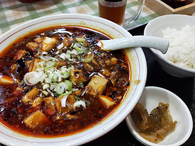츄카사보우 사진 3