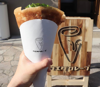 Ueda Crêpes 사진 2