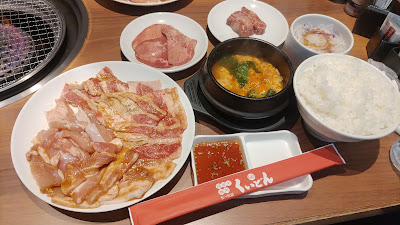 国産牛焼肉くいどん 浦安店 사진 4