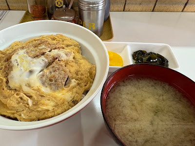 Shokudo Ikkyu 사진 5