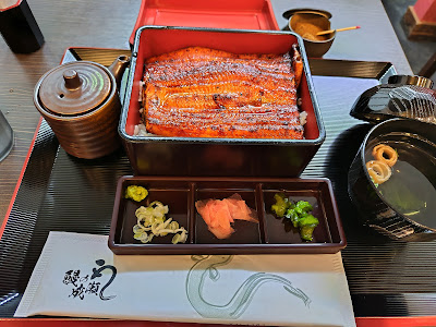 Unagi no Naruse - Tsutsujigaoka Shibasaki Store 사진 3