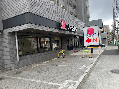 바미얀 사진 5