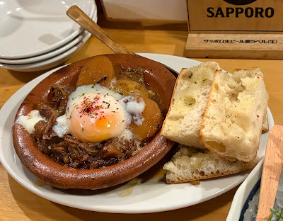 くいものや楽 経堂店 사진 4