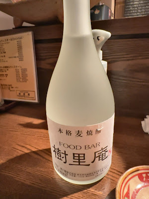 樹里庵 사진 4