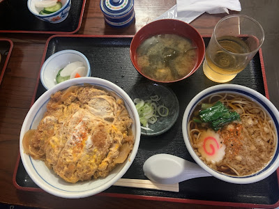 Asahiya 사진 2