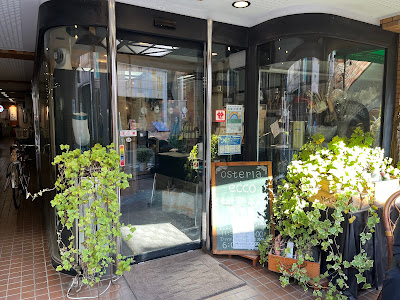 経堂イタリアンｏｓｔｅｒｉａ．ｅｃｃｏ 사진 2