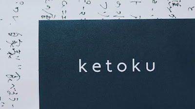 ketoku 사진 3