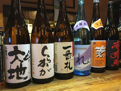 酒場こば屋 사진 3