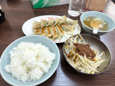 Tokyo Gyozaro 사진 2