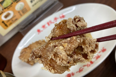 Tokyo Gyozaro 사진 4