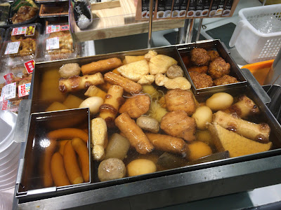 Origin Toshu Bento Setagaya Daita Store 사진 2