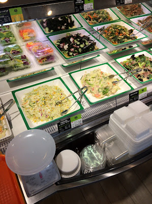 Origin Toshu Bento Setagaya Daita Store 사진 4