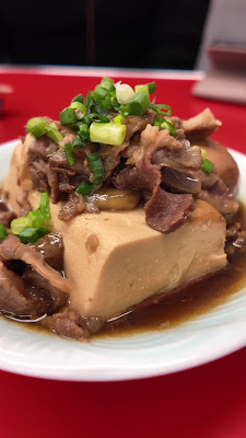 大衆食堂ニューヘイロー 下北沢 사진 2
