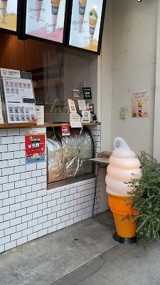 Natural Crepe 사진 2