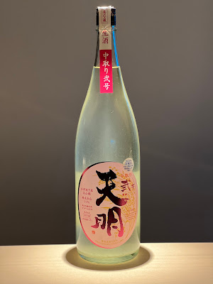 鳥金 사진 2